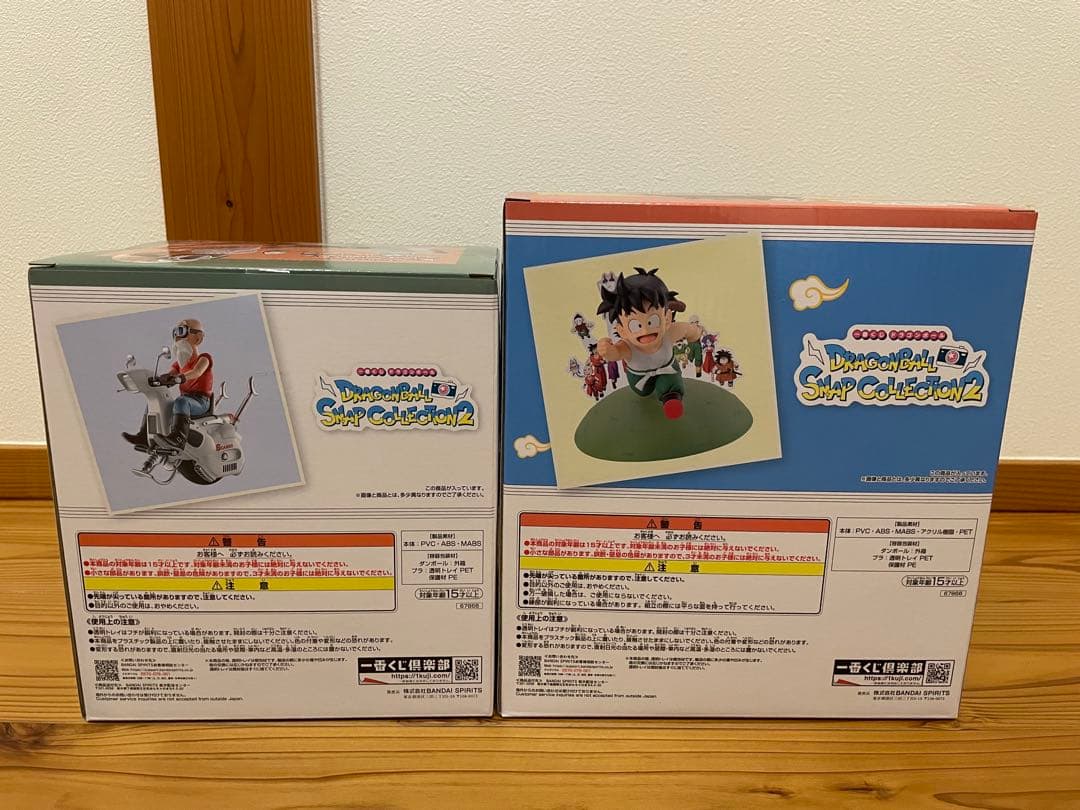 一番くじ ドラゴンボール スナップコレクション2 ラストワン賞 C賞 D賞