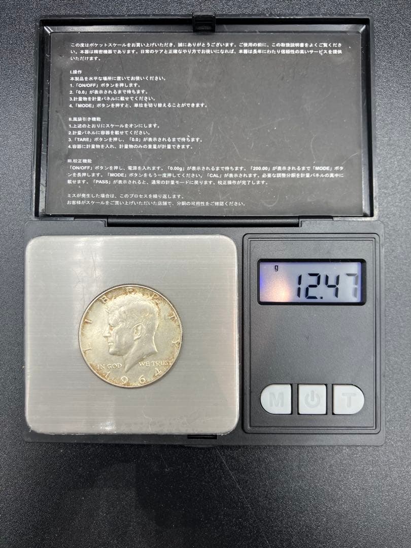 米国1ドル スーザンアンソニー 40枚 ケネディハーフダラー 銀貨 1枚