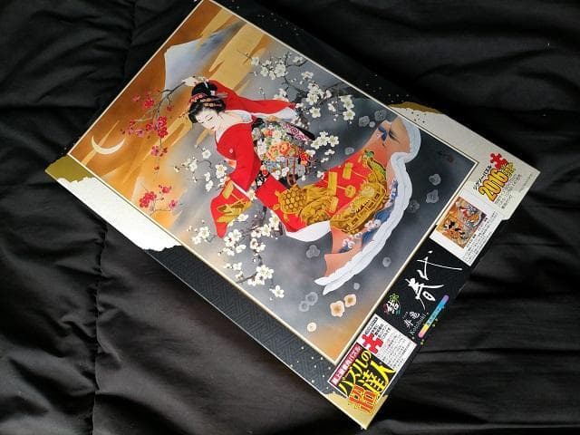 2016ピース ジグソーパズル 春代 寿亀