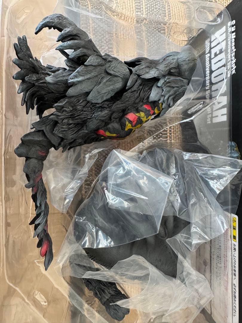S.H.MonsterArts ヘドラ　50周年特別記念セット　最終値下げ