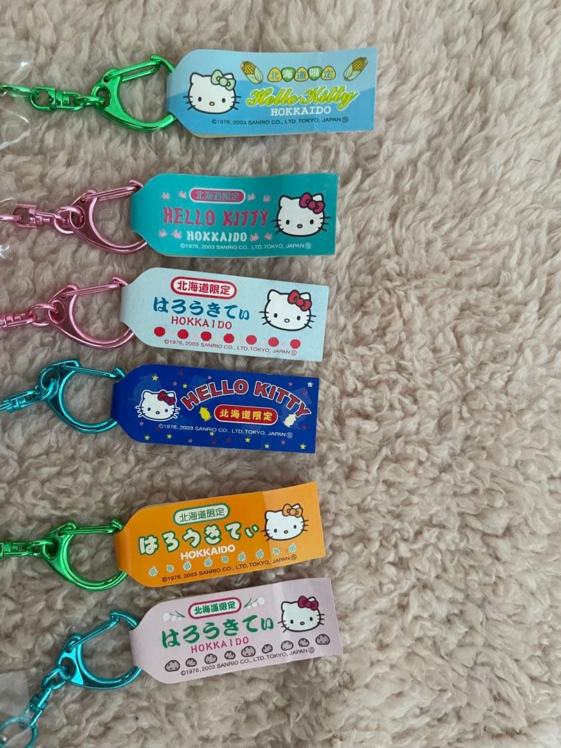ハローキティ　ご当地キティ北海道限定キーホルダー　6個セット