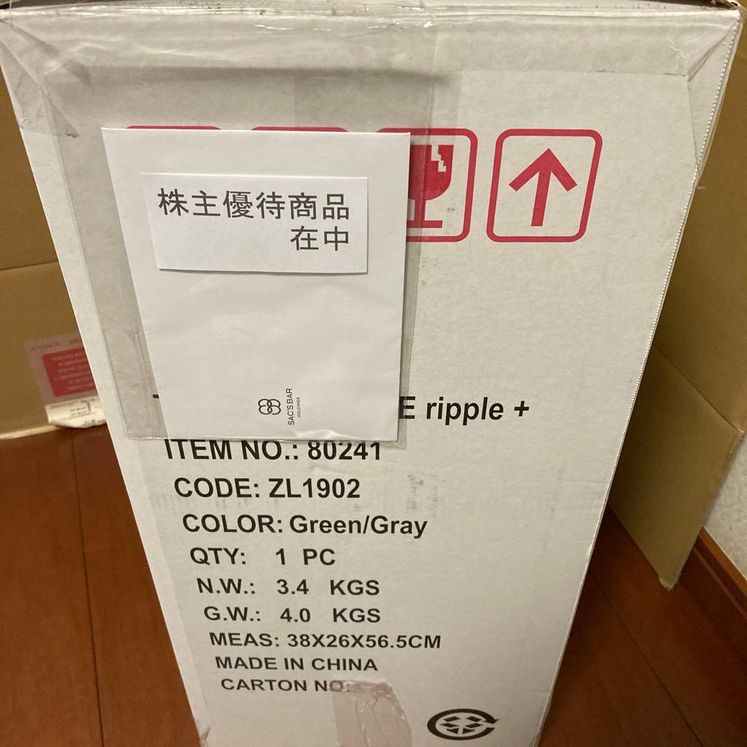 T8007 TSAロック付きキャリーケース スーツケース　オリーブグリーン