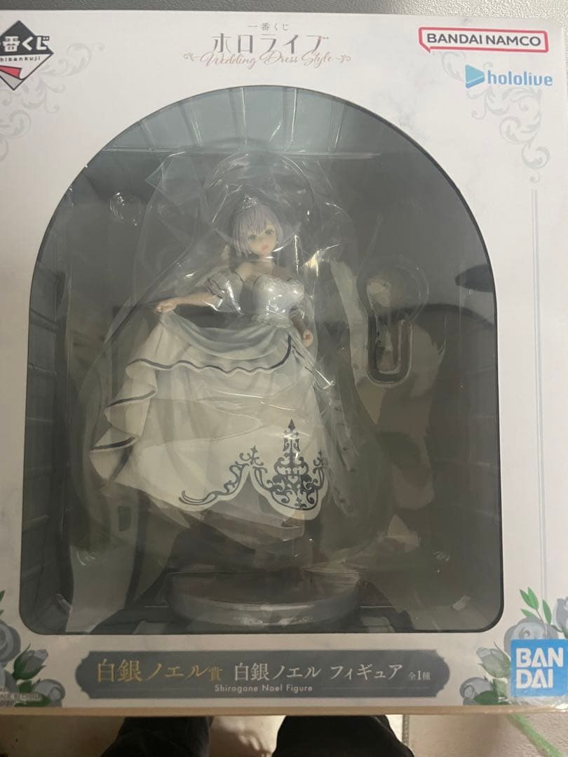 ホロライブ一番くじフィギュア ノエル、ワタメ