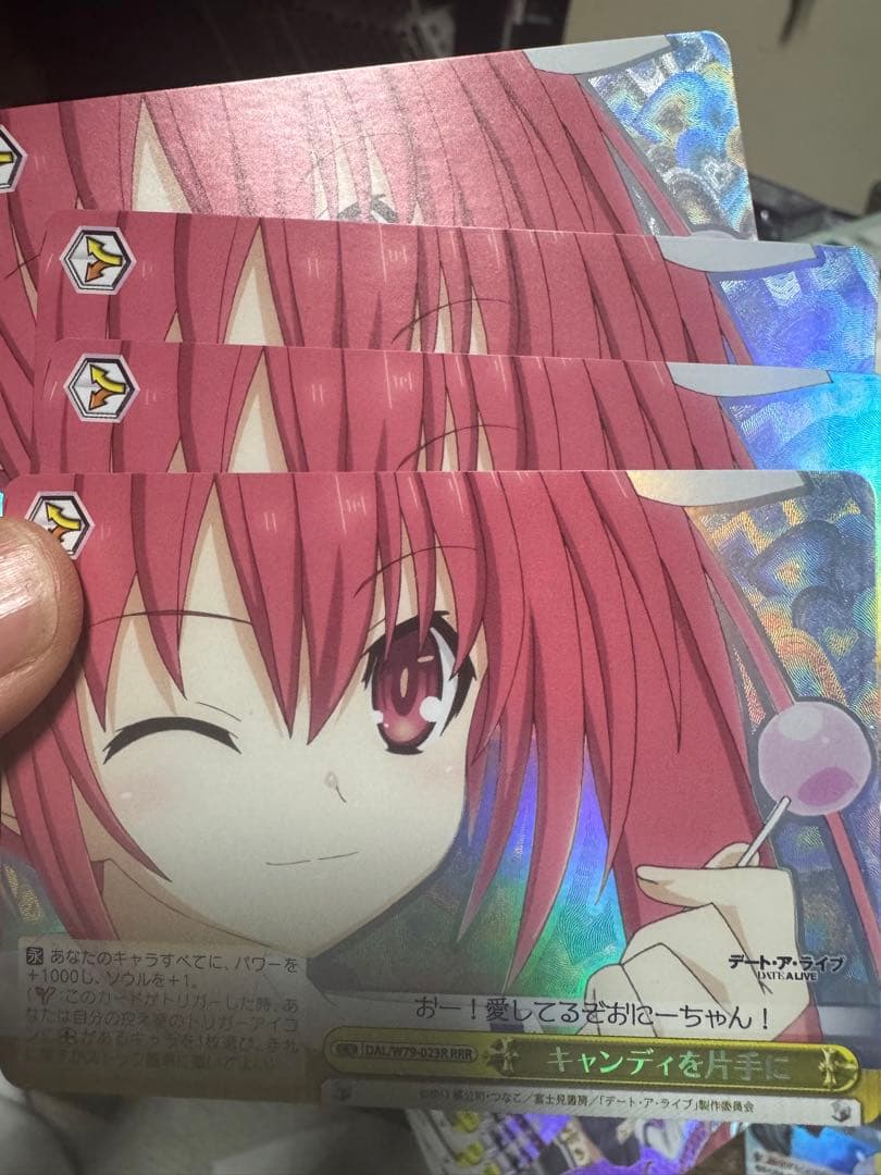 頼れる妹琴里　サイン4枚　キャンディを片手にRRR4枚の　計8枚セット