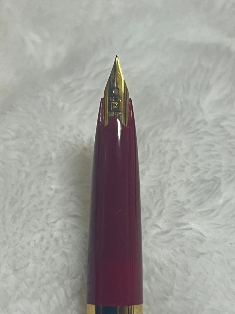 廃番 新品未使用 14金ペン先 プラチナ デスクペン 万年筆 字幅 細字