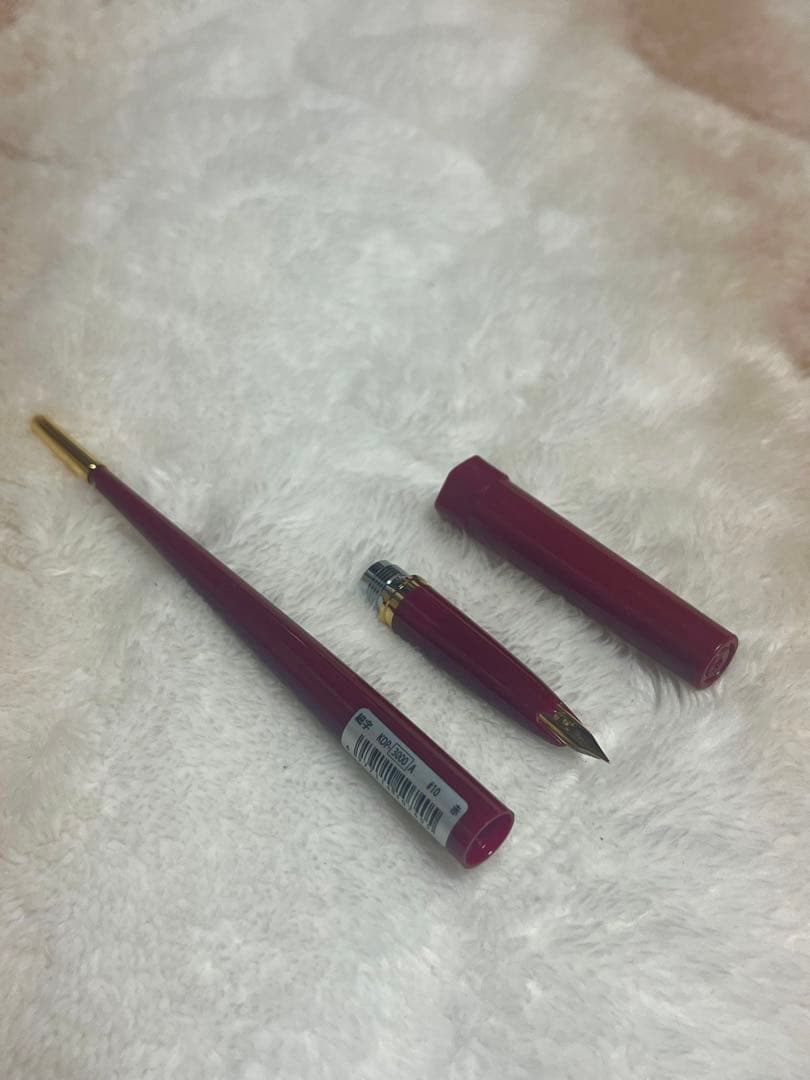 廃番 新品未使用 14金ペン先 プラチナ デスクペン 万年筆 字幅 細字