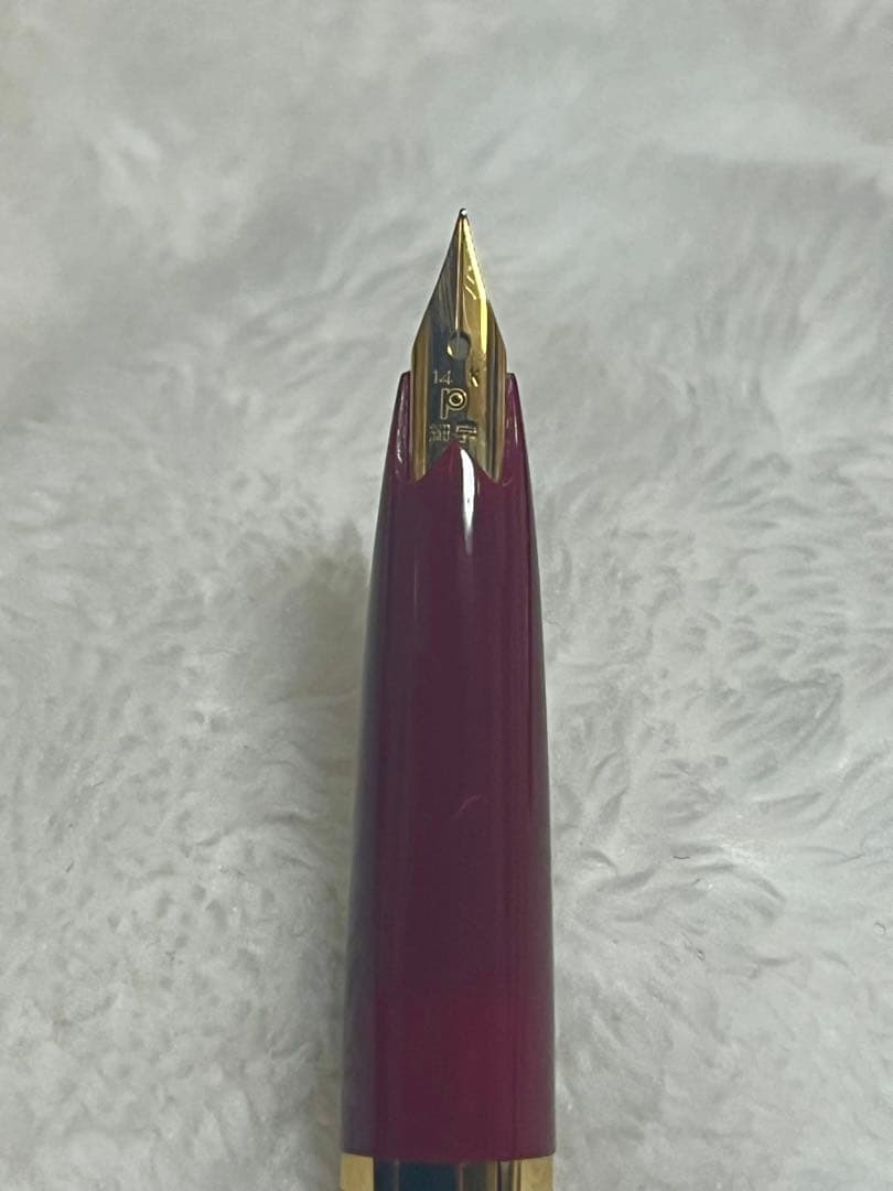 廃番 新品未使用 14金ペン先 プラチナ デスクペン 万年筆 字幅 細字