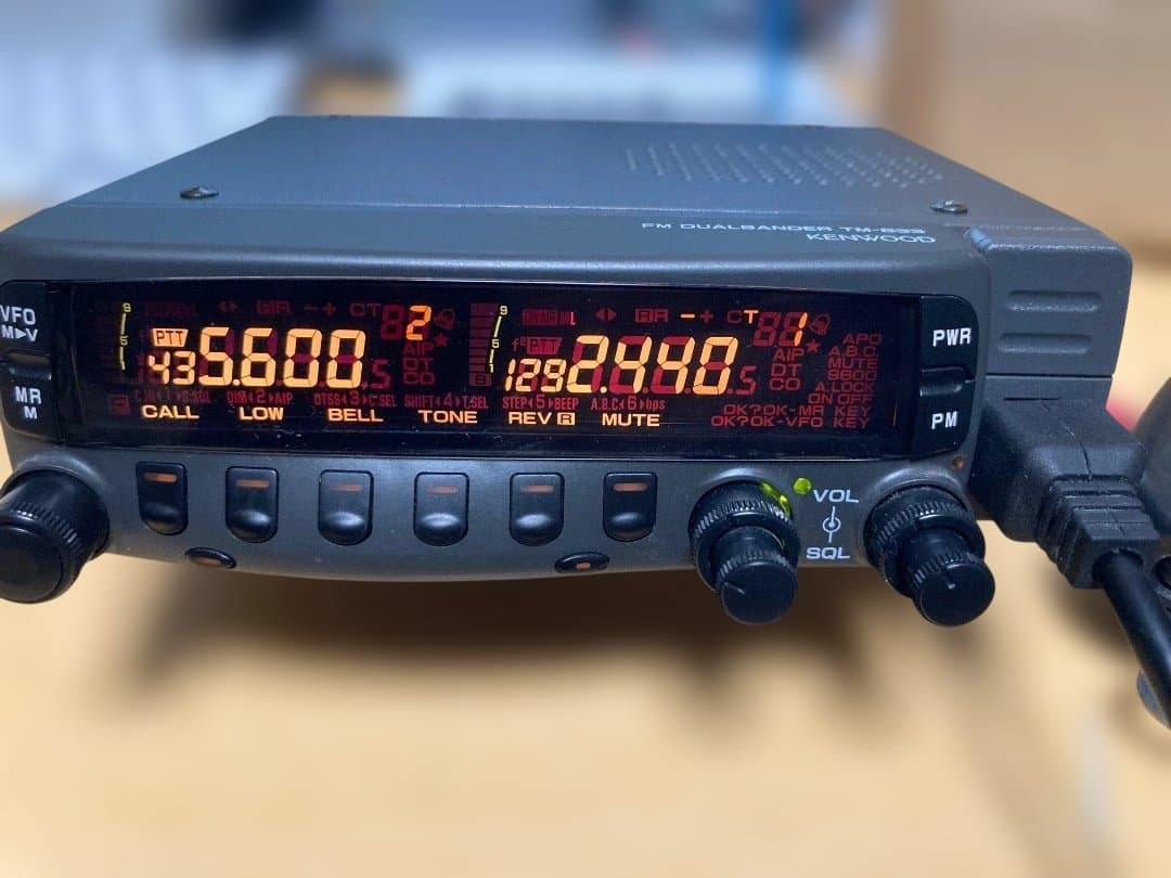 トランシーバー KENWOOD TM-833