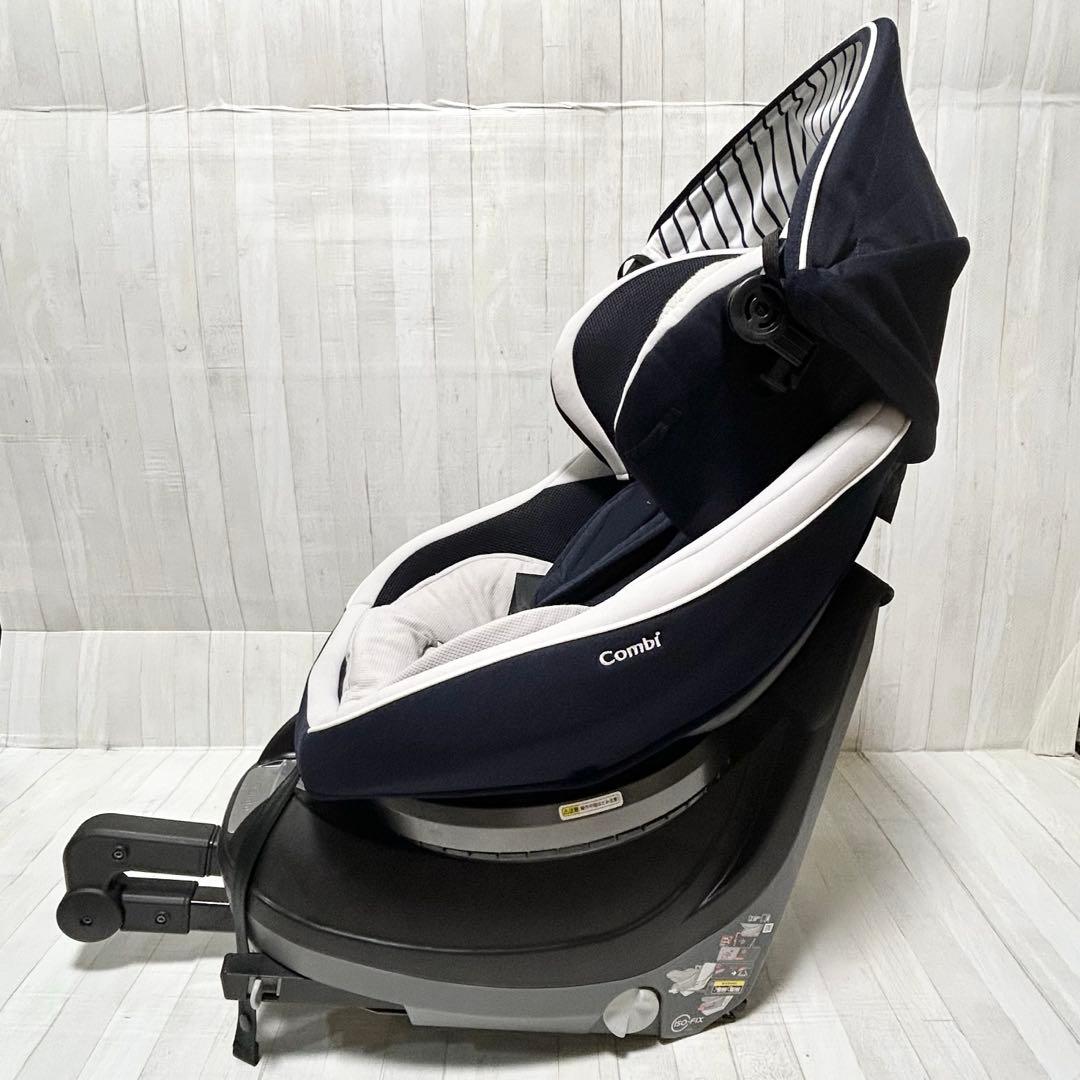 Combi　クルムーヴスマート JK-550 ISOFIX