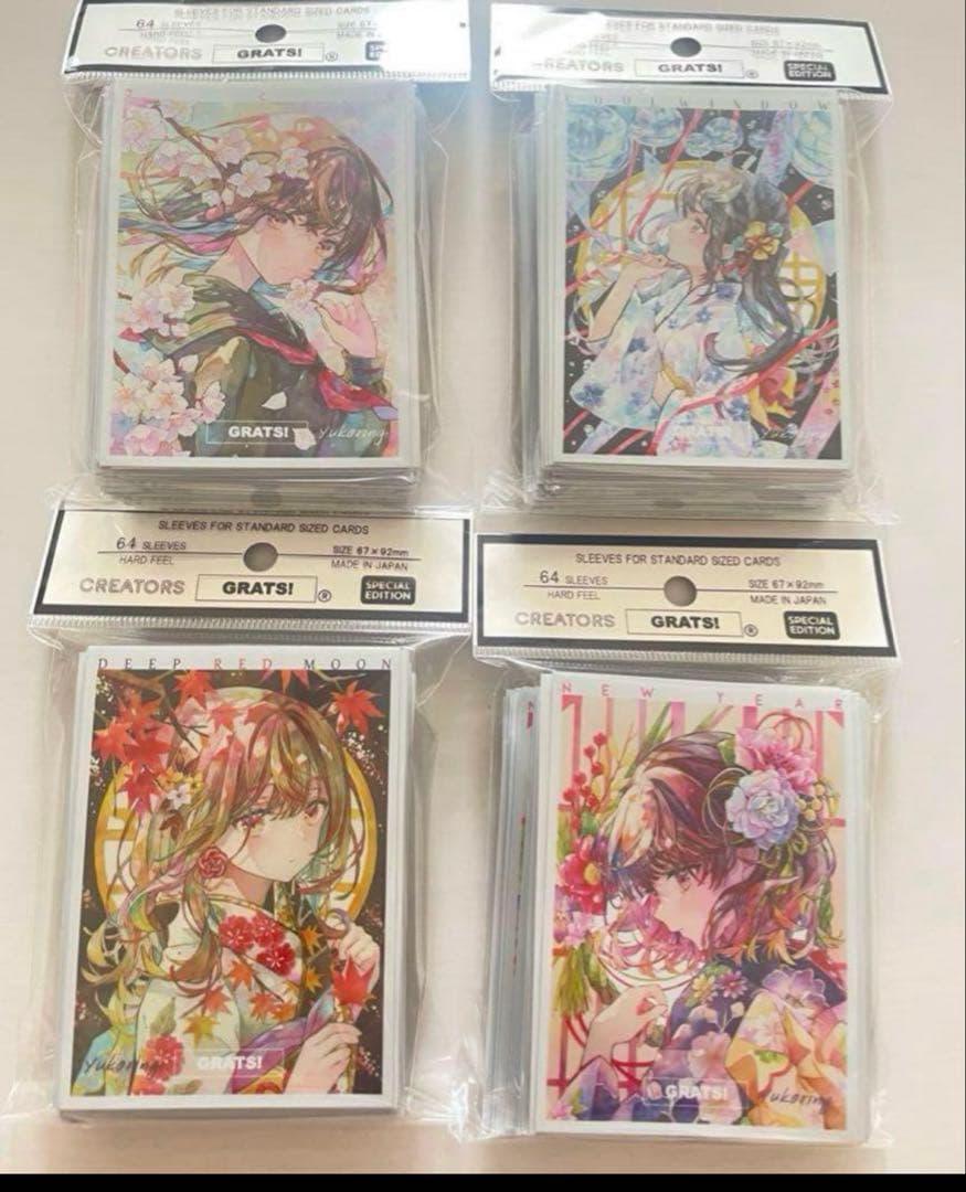 GRATS! グラッツ スリーブ 優子鈴　ゆこりん 4個セット