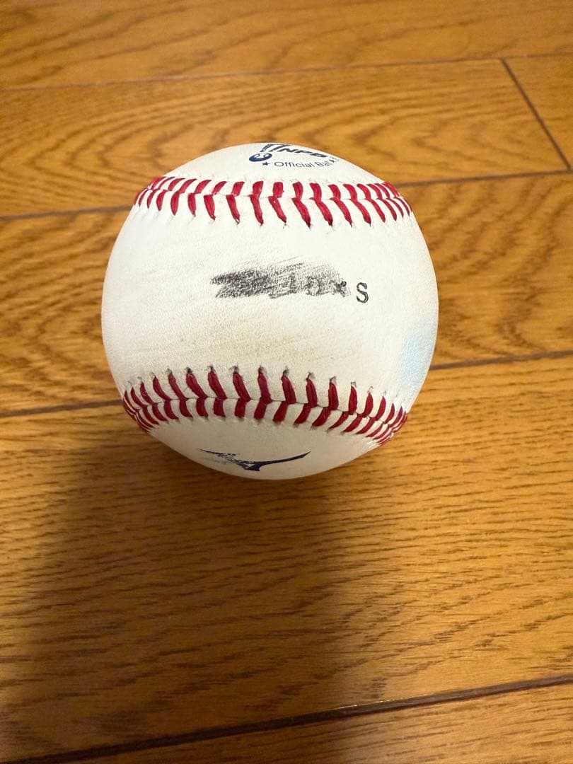 じ*う様 中日ドラゴンズ　2025年7月4日　vsヤクルト　試合球　クリアバンド