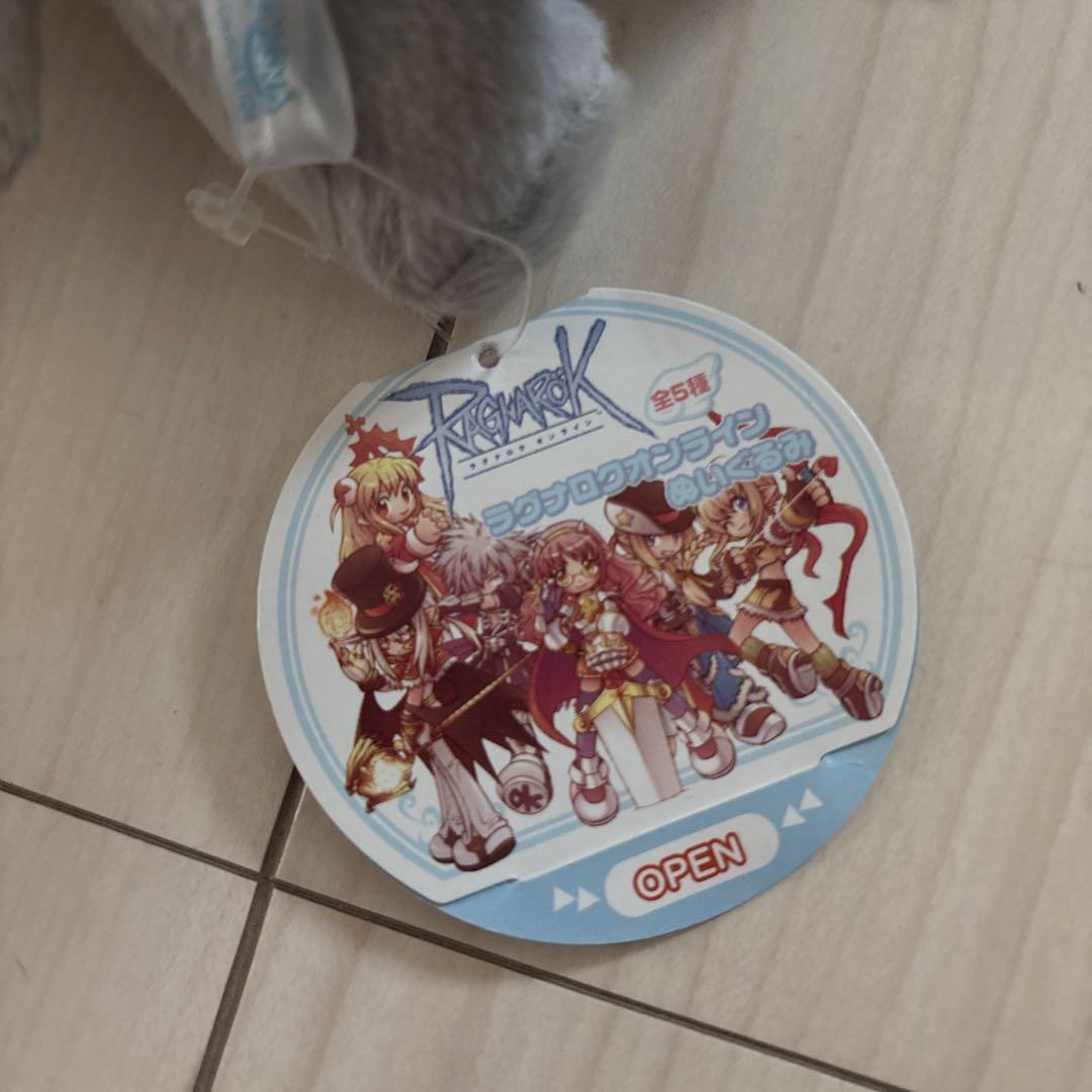 ラグナロクオンライン ぬいぐるみ