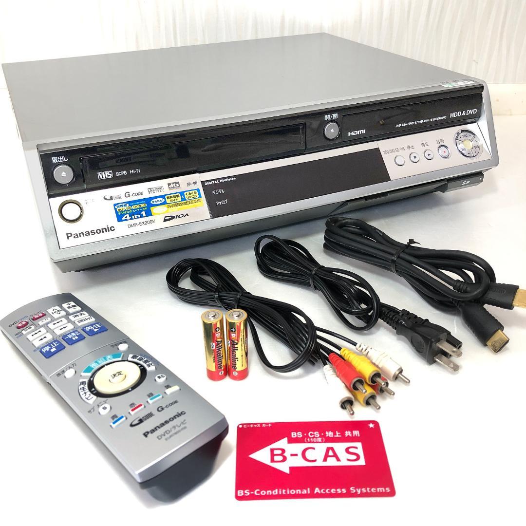 【動作良好】パナソニック DIGA ＨＤＤ内蔵 VHS DVD 一体型レコーダー