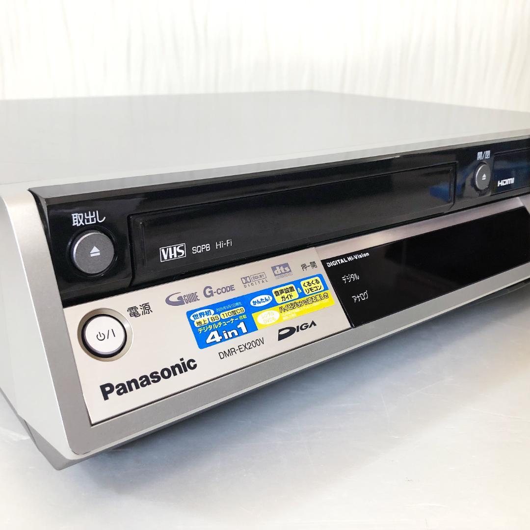 【動作良好】パナソニック DIGA ＨＤＤ内蔵 VHS DVD 一体型レコーダー
