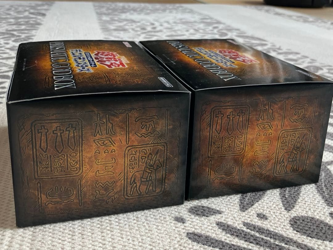遊戯王 PRISMATIC GOD BOX プリズマティックゴッドボックス 2個