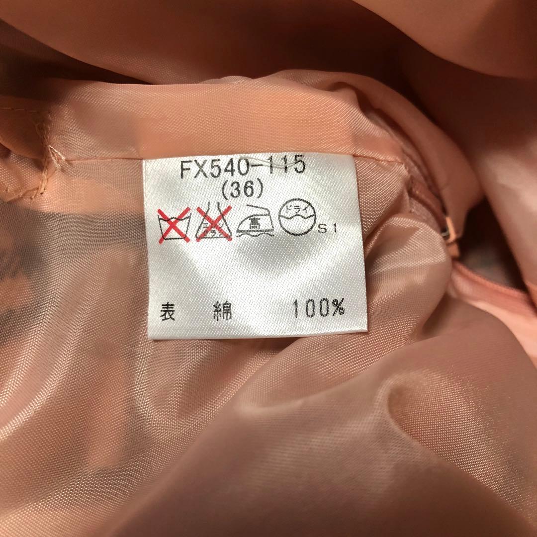 スカート Unused Burberry pink checked skirt