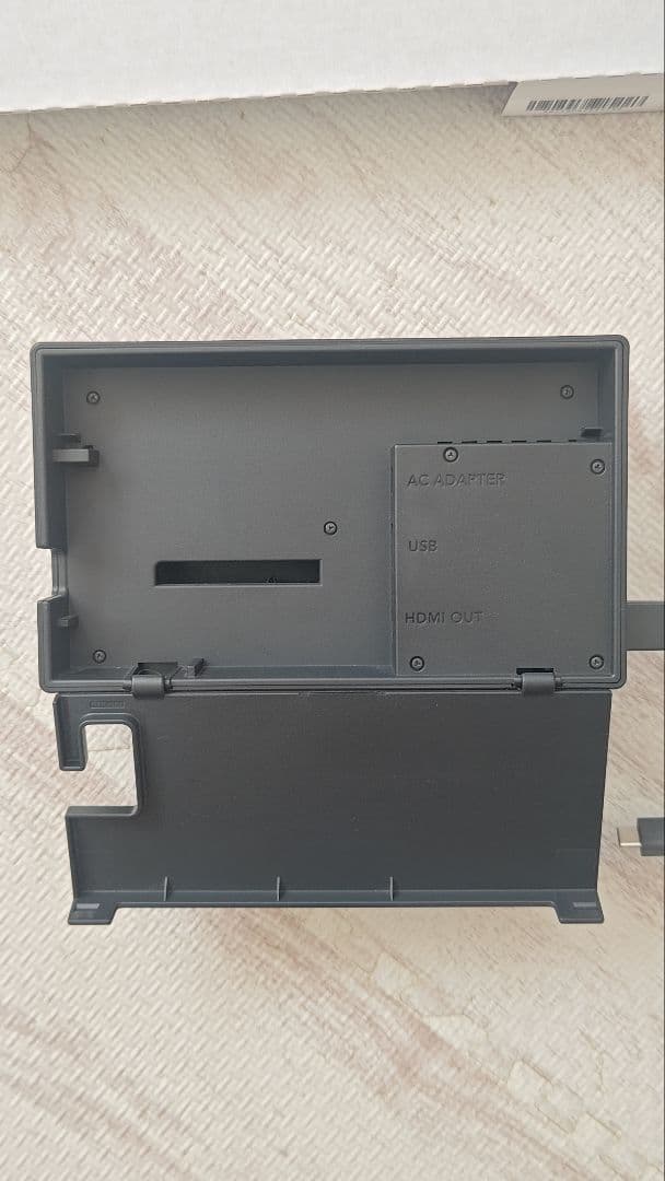 Nintendo Switch 本体　プロコン付き　ニンテンドースイッチ