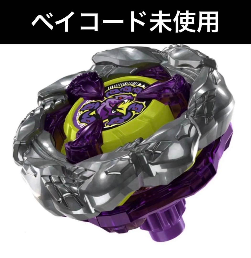 【新品】オロチクラスタ6-60LF ベイブレードx