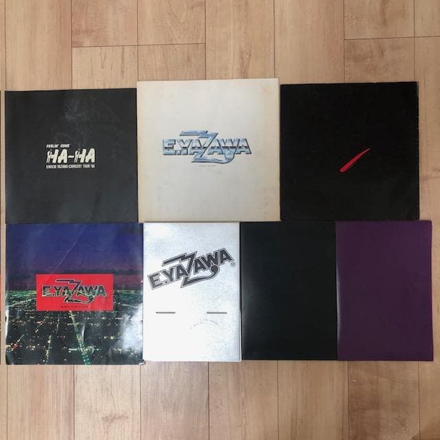 矢沢永吉 コンサートツアー パンフレット 写真集 計24冊＋6冊 カタログ