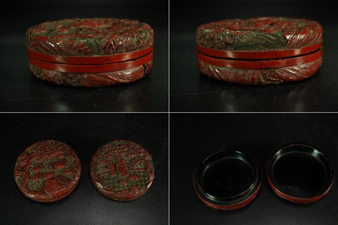 中国美術 堆朱 刻松下人物紋 香合(K-A833)