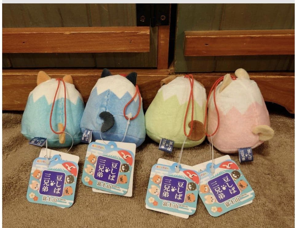 豆しば三兄弟 富士山 VMC コンプリート