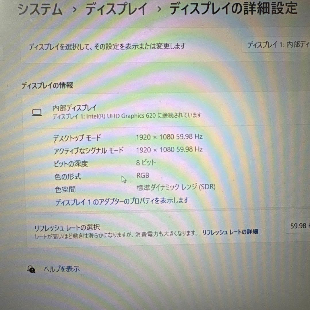 その他ノートPC本体 VivoBook ASUSLaptop X530UAO