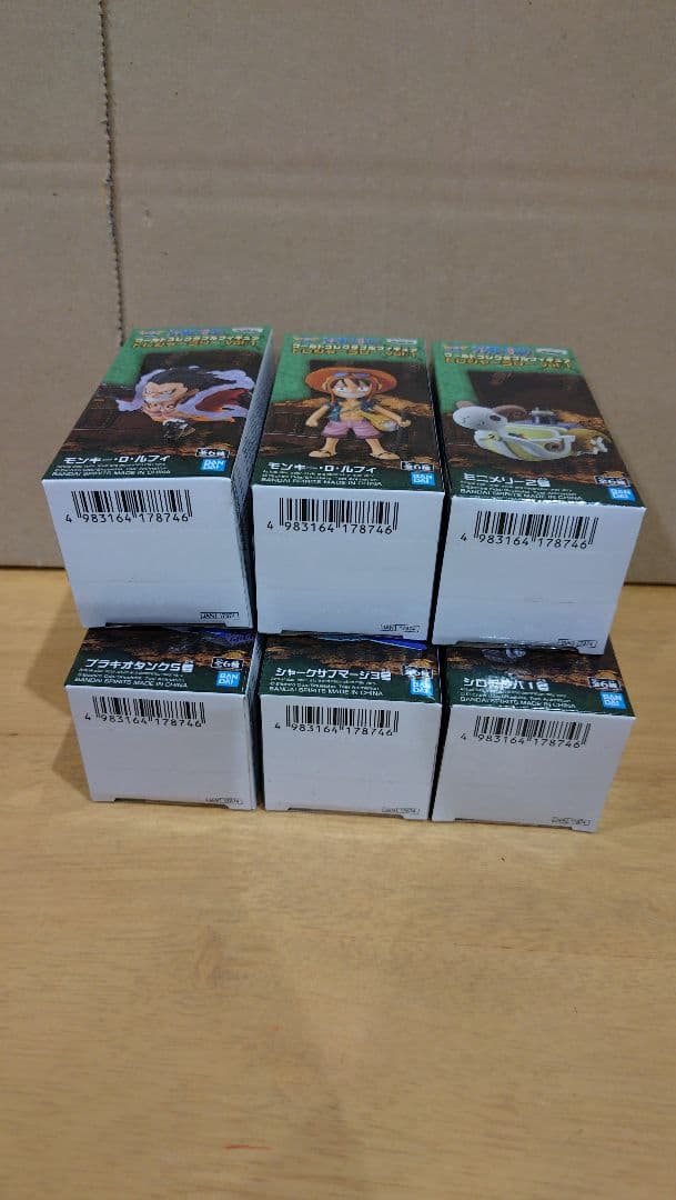 トレジャーラリー 1 海外正規品 ワンピース ワーコレ 6点セット