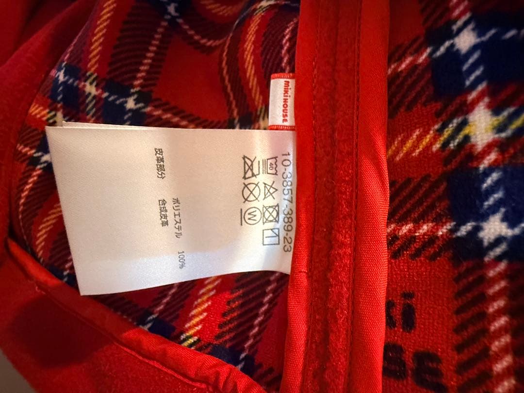 Mikihouse フード付きダッフルコート 90サイズ レッド