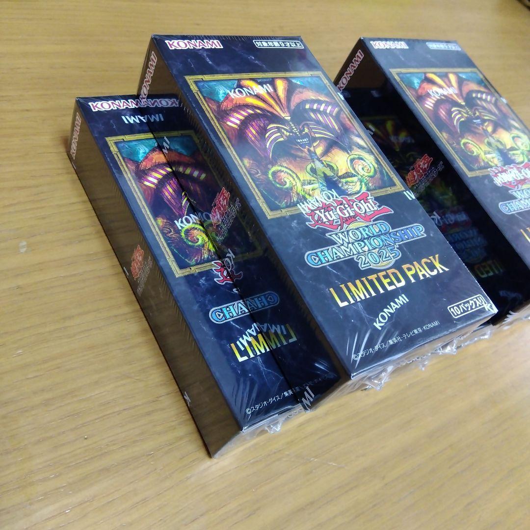 遊戯王 LIMITED PACK WORLD CHAMPIONSHIP 5BOX