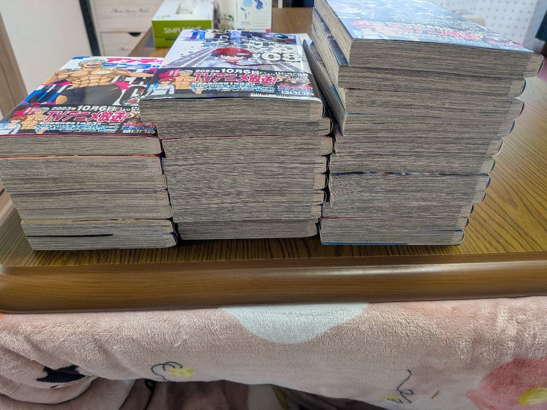 アンデットアンラック全巻セット