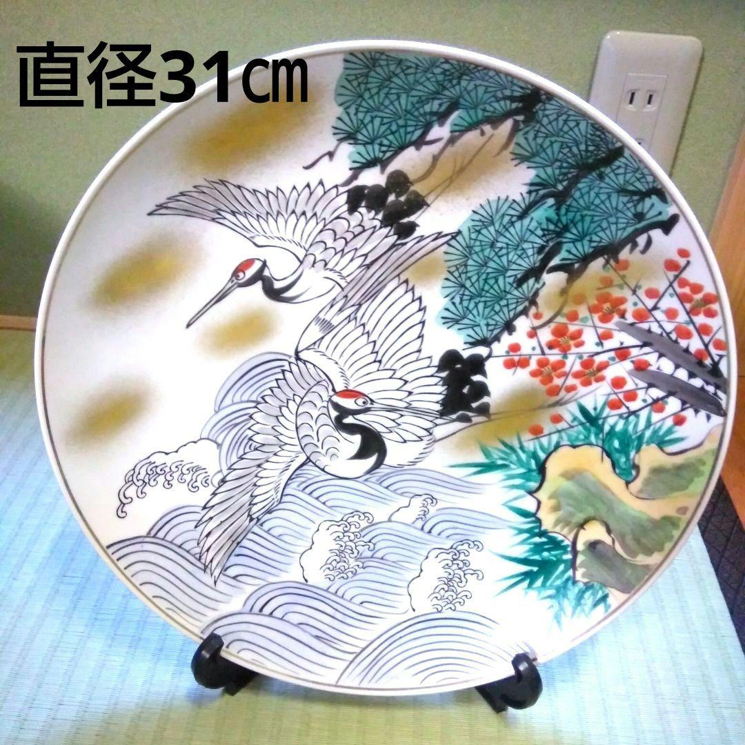 九谷焼 飾り皿・九谷焼 玉竜窯大皿 縁起物(夫婦鶴＋松竹梅＋青海波)