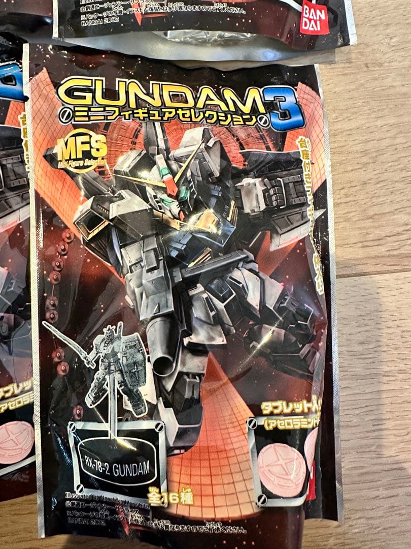 GUNDAM ミニフィギュアセレクション3 未開封10個セット