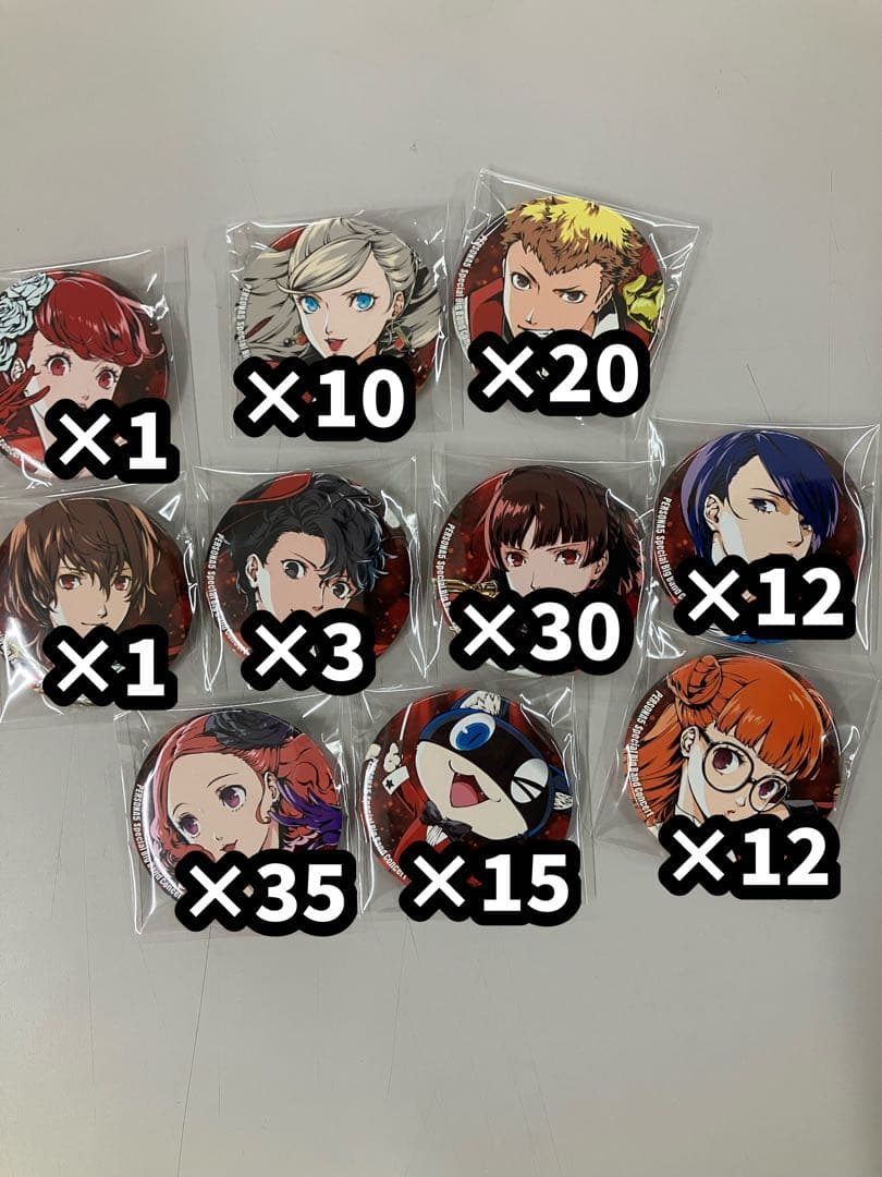 ペルソナ コンサート記念缶バッジ 134枚セット