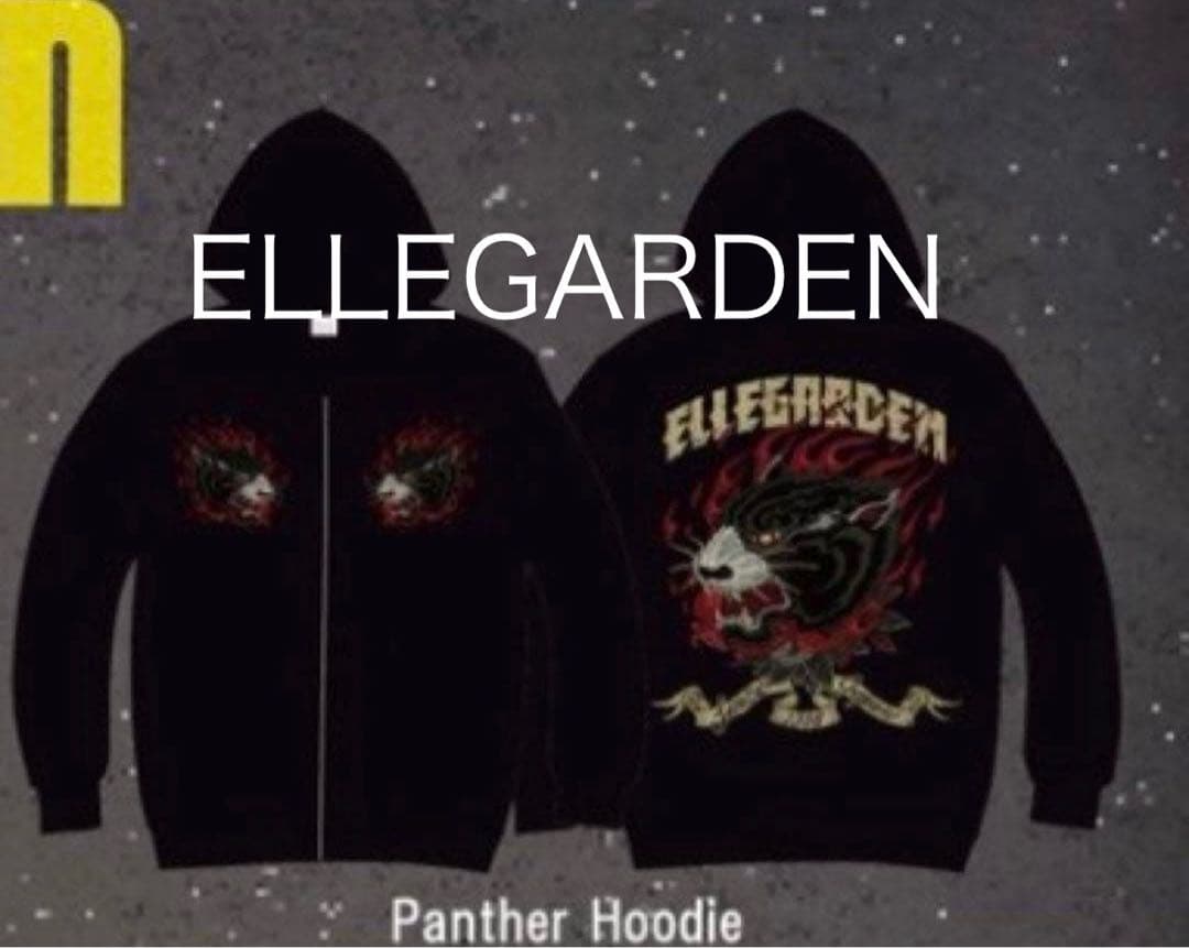 ELLEGARDEN エルレガーデン パーカー 新品Lサイズ 細美武士