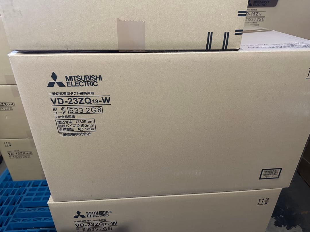 三菱電機 天井扇 VD-23ZQ13-W