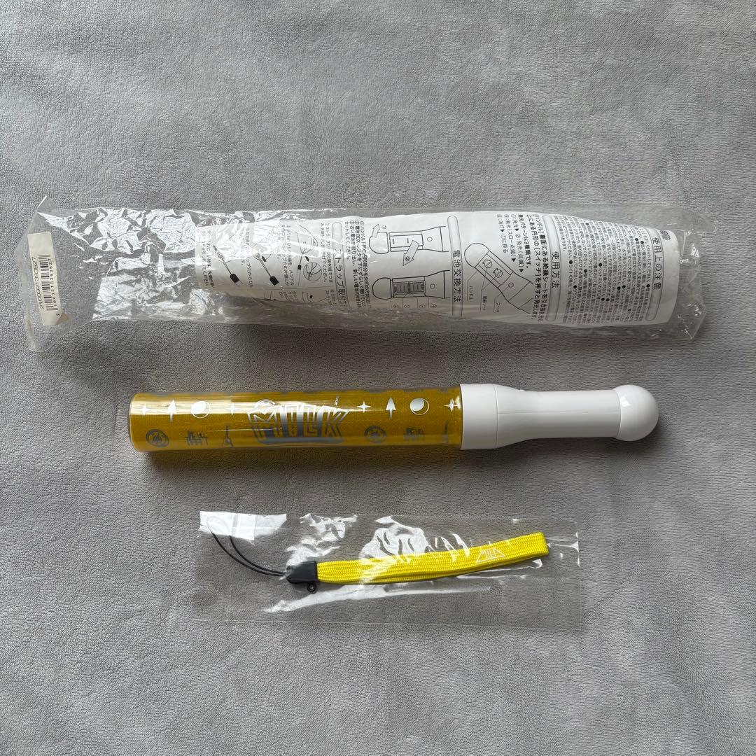 吉田仁人 ペンライト Treasure Treasure