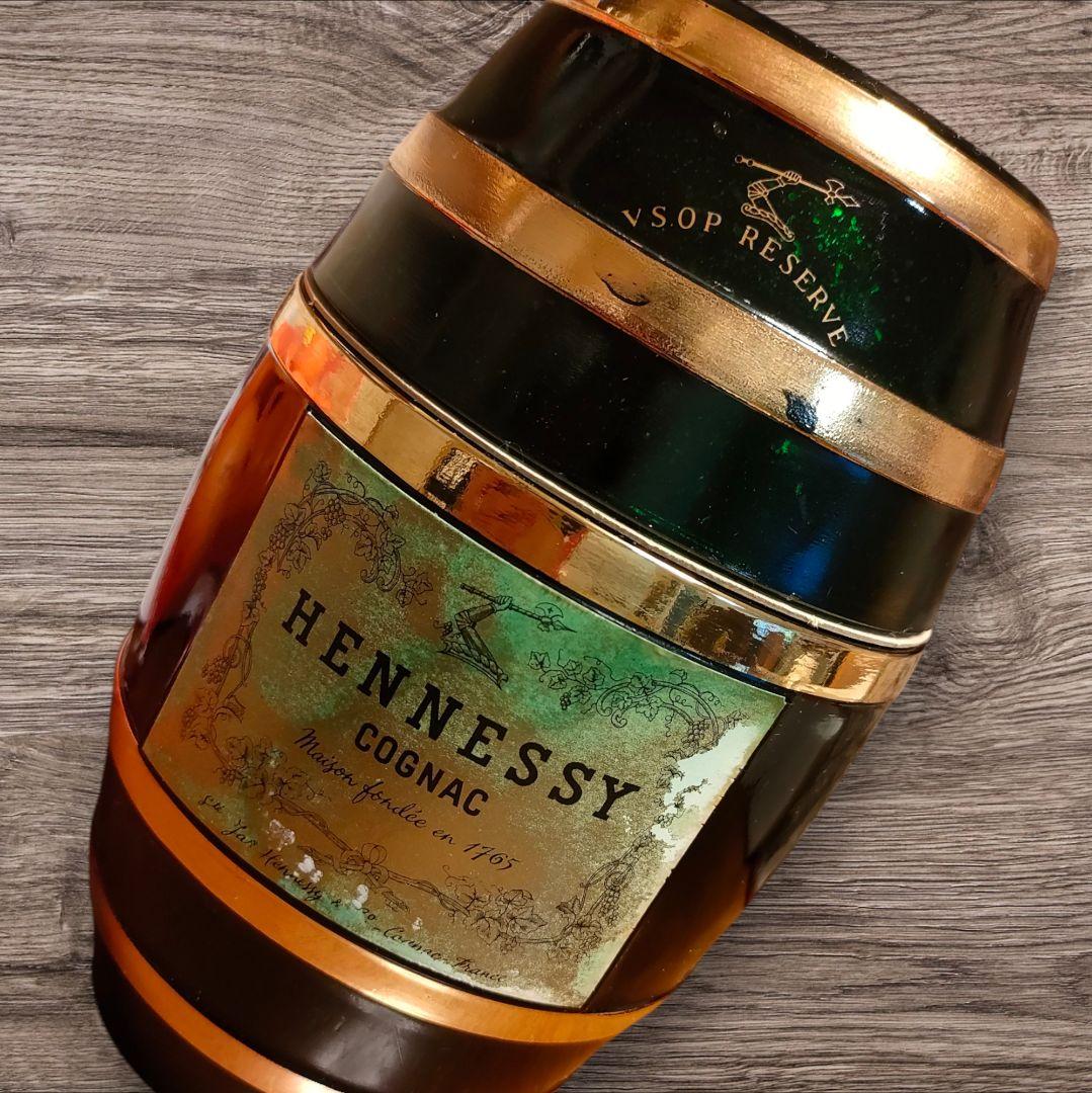 ヘネシー VSOP リザーブ樽型ボトル　フランス　古酒