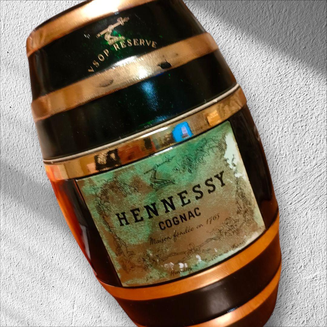 ヘネシー VSOP リザーブ樽型ボトル　フランス　古酒