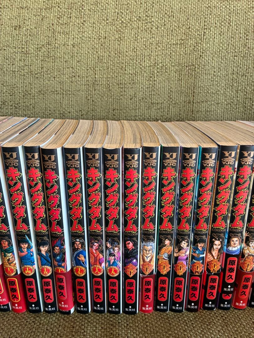 キングダム 全巻セット 1-70巻　おまけ付き