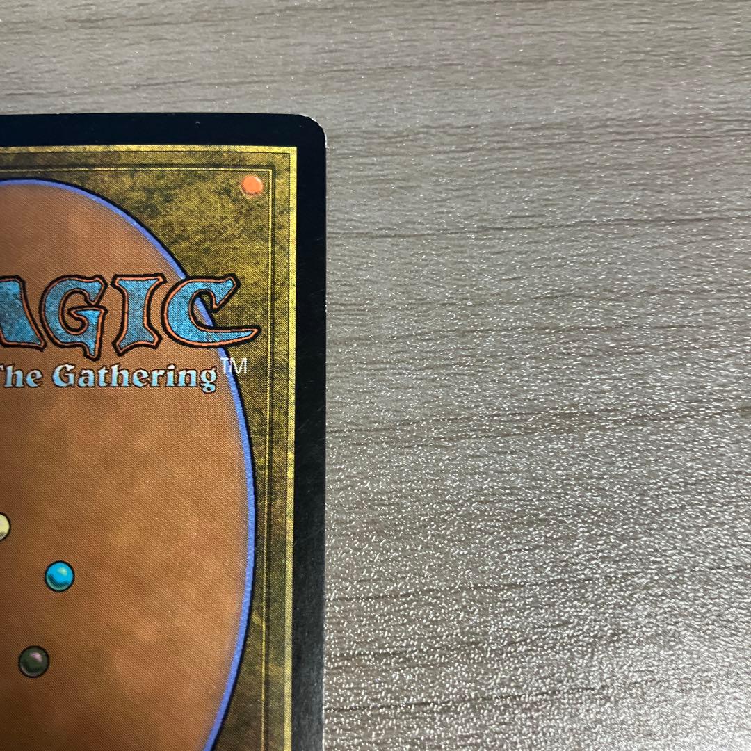 MTG 研磨基地 ３枚（foil１枚）