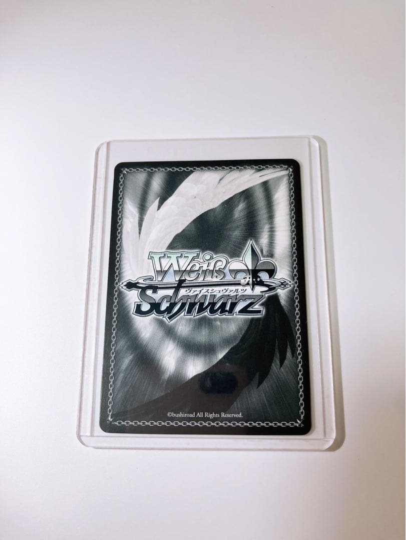 ヴァイスシュバルツ　東雲彰人サイン入り