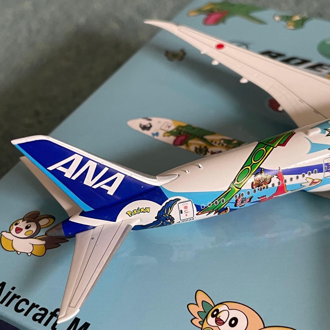 ANA 全日空 787-9 ポケモン ピカチュウジェット AV スタンドt付き
