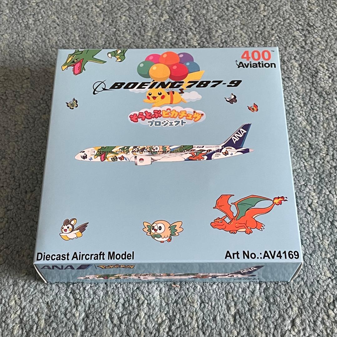 ANA 全日空 787-9 ポケモン ピカチュウジェット AV スタンドt付き