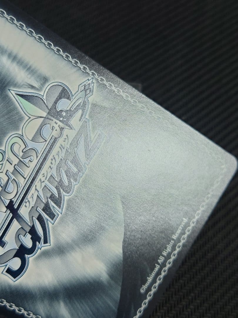 ブレマートン sp　箔押しサイン　s102-101 ヴァイス