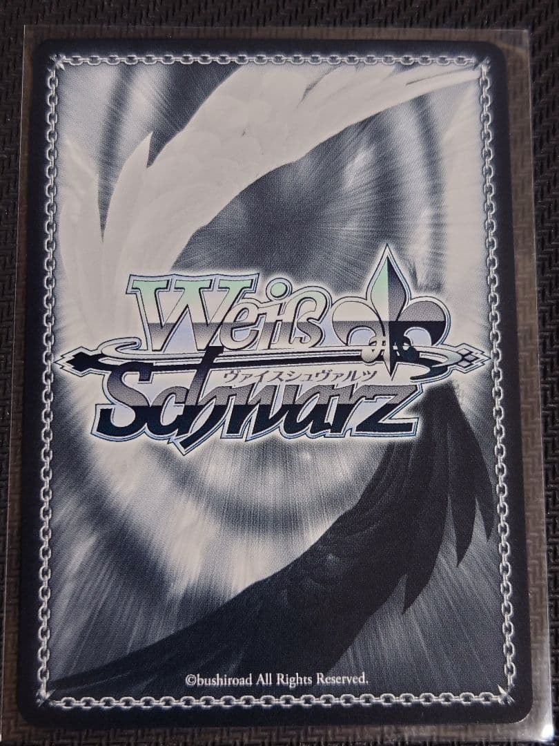 ブレマートン sp　箔押しサイン　s102-101 ヴァイス