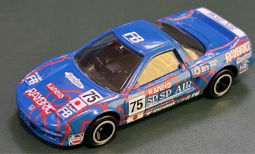 トミカ ホンダ NSX 国光 96ルマン仕様 など3台セット