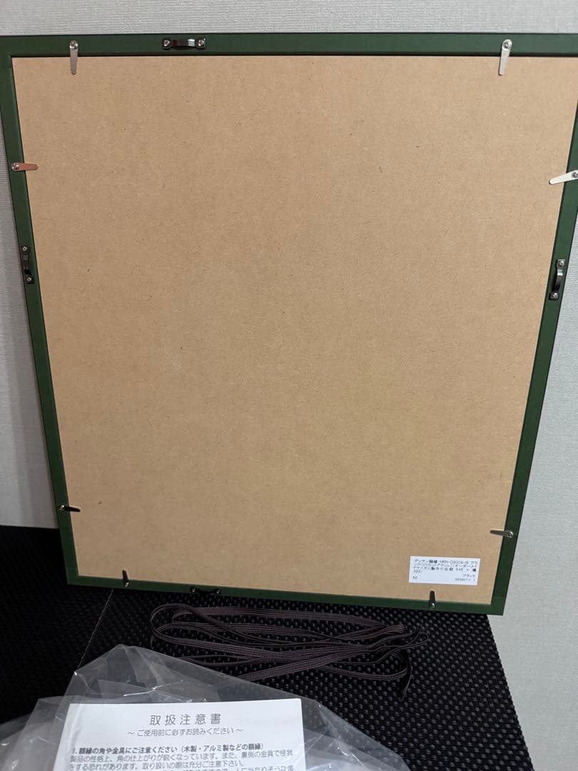 大谷翔平 MLB初安打記念 直筆サイン MLB公式ホログラム インスク 額装済