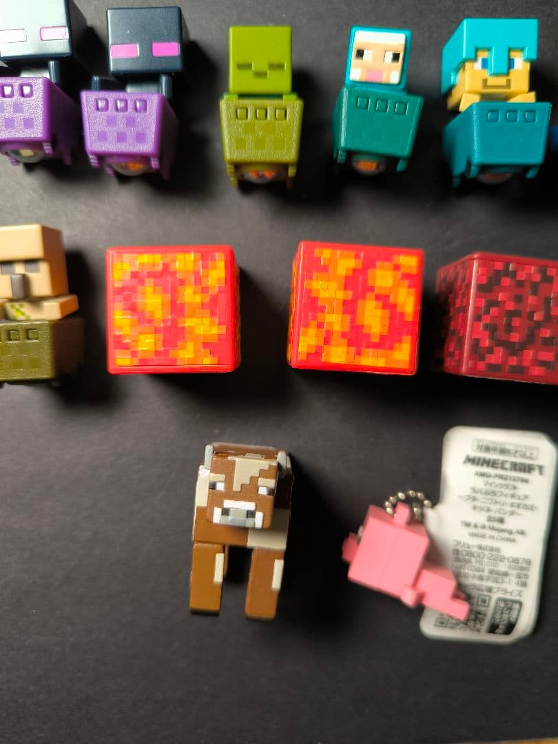 マインクラフト ミニフィギュア 67体 ＆ コレクションケース付きセット C