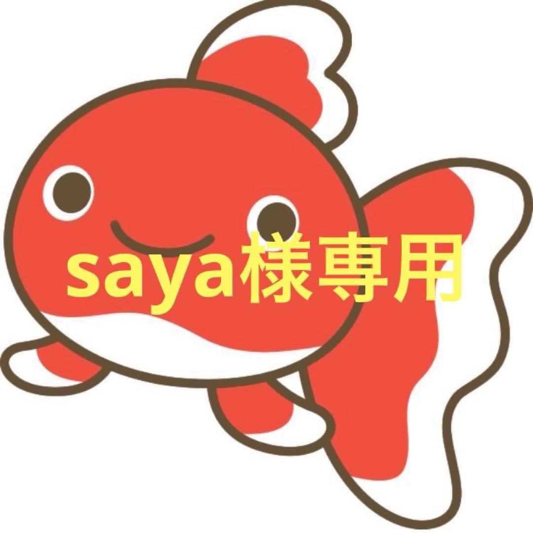 おまとめ価格　チュニック　3着　ハンドメイド