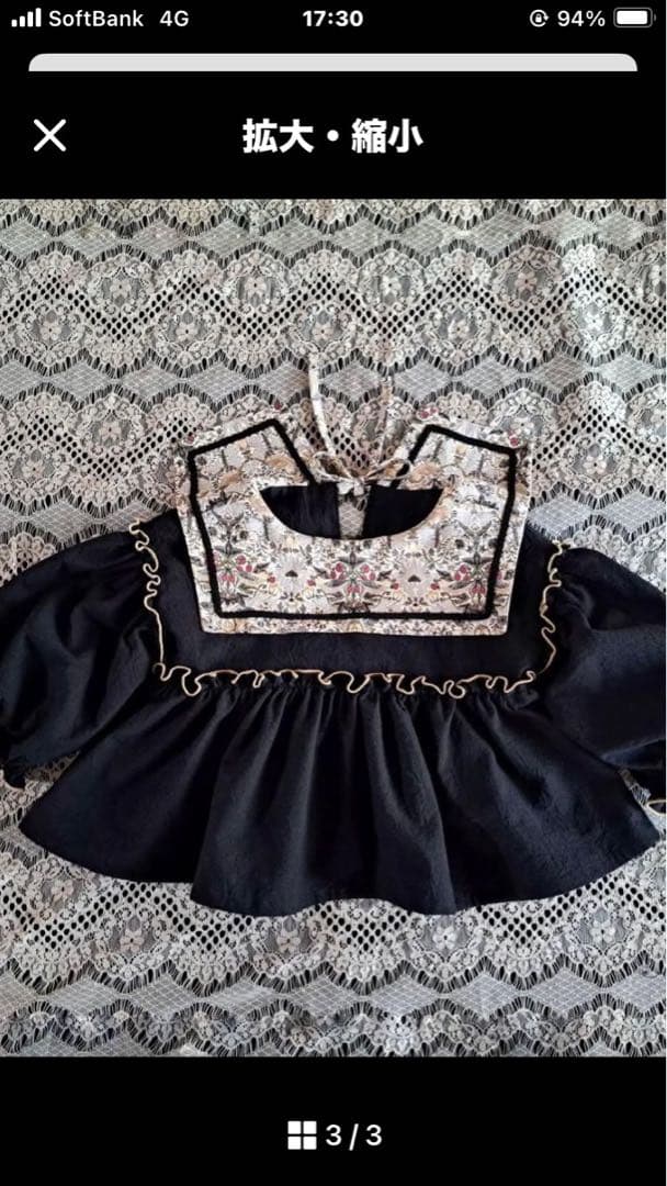 おまとめ価格　チュニック　3着　ハンドメイド